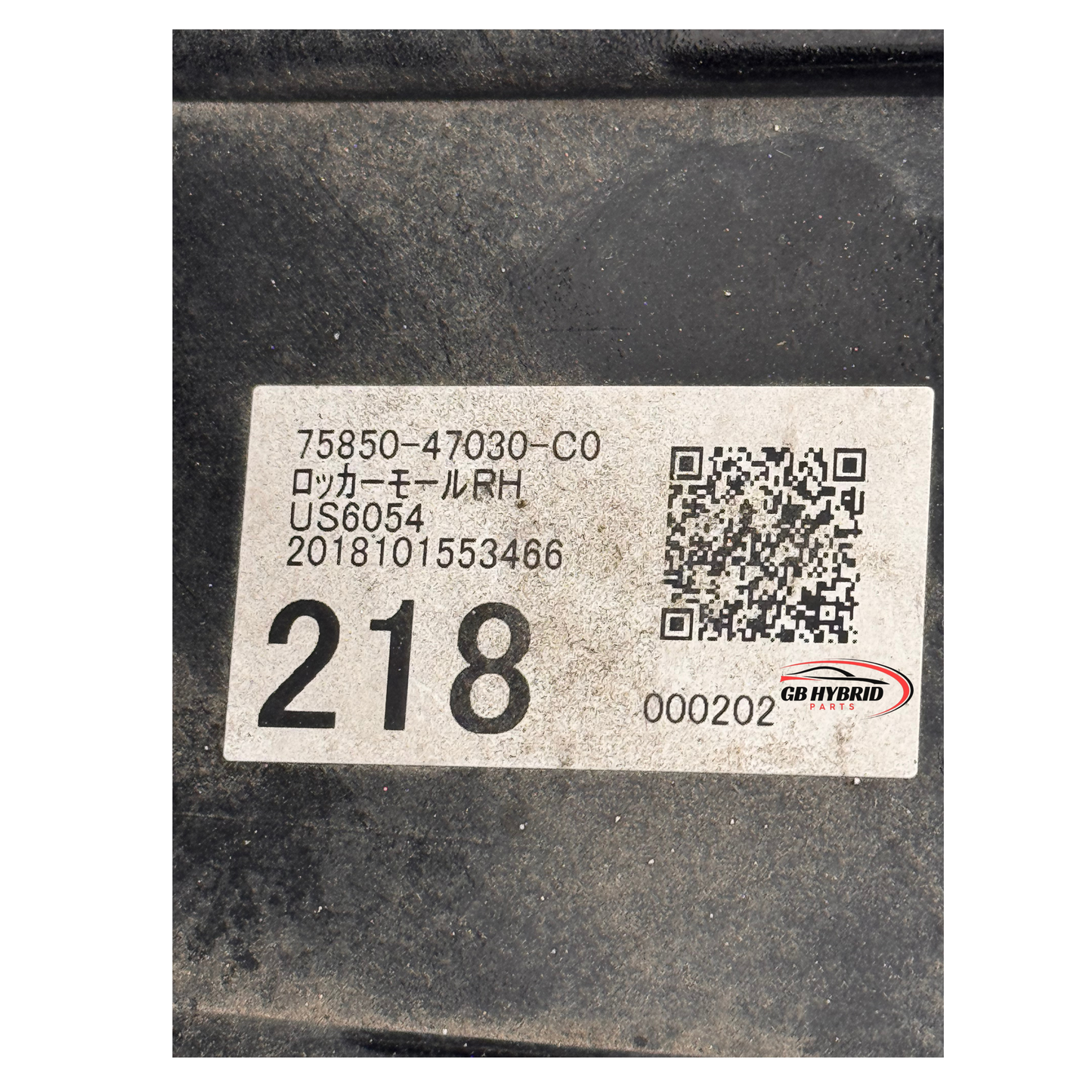 Toyota Prius 2016-2022 Front Driver Side Skirt Black GB Hybrid Parts