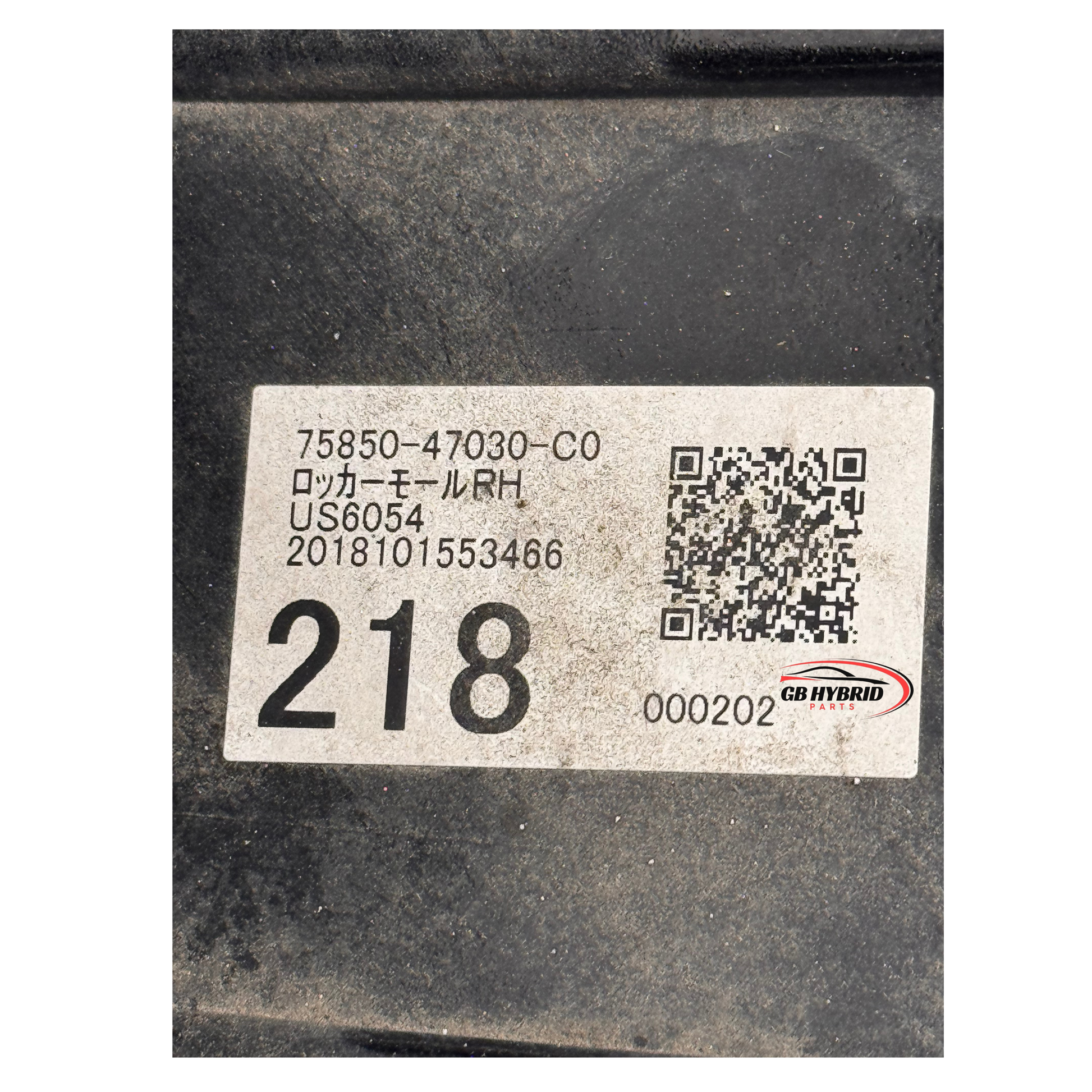 Toyota Prius 2016-2022 Front Driver Side Skirt Black GB Hybrid Parts